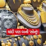 INDIA 1 2026 05 12T104446.959