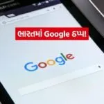 INDIA 1 2026 05 12T105733.259