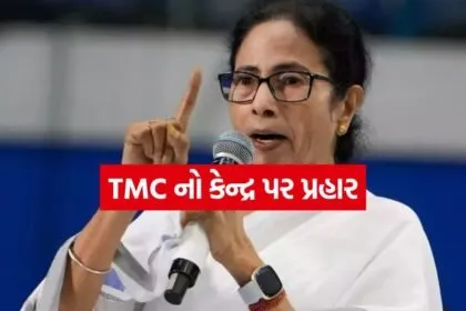 Mamta 1005