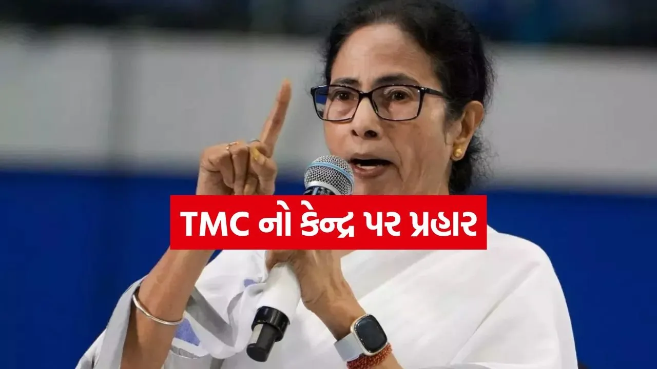 Mamta 1005.jpg