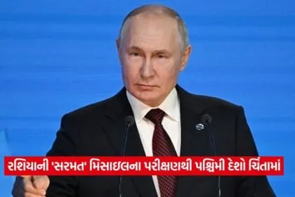 putin7