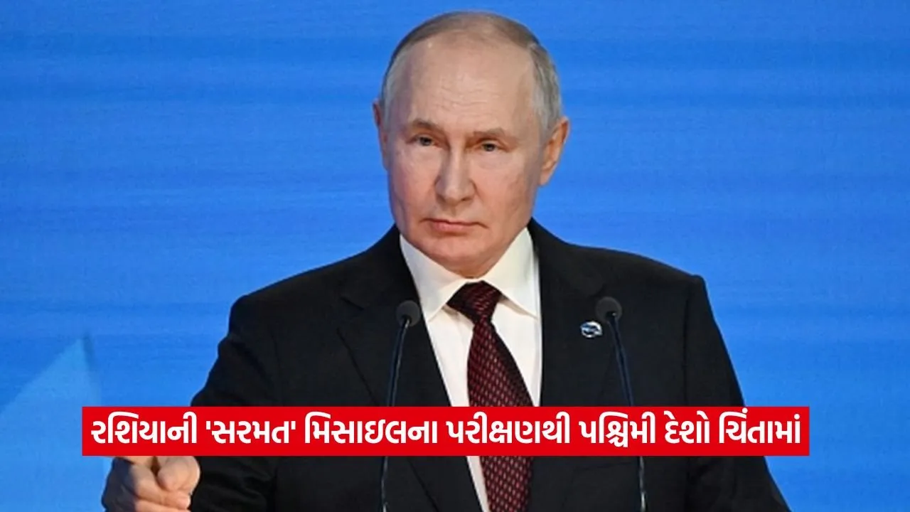 putin7.jpg