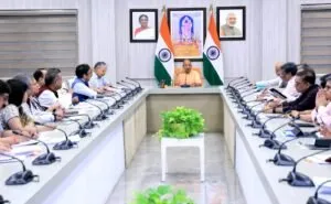 UP અને MPમાં WFH અને ઓનલાઇન ક્લાસ લાગુ, જાણો શું છે અચાનક લેવાયેલા આ આદેશ પાછળનું કારણ! 2 photke38 cm yogi meeting 625x300 12 May 26