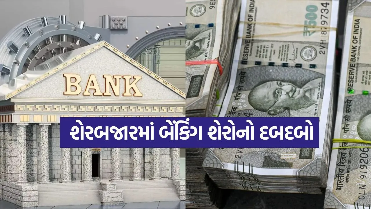Bank 1005.jpg