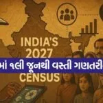 Census 2027 1005