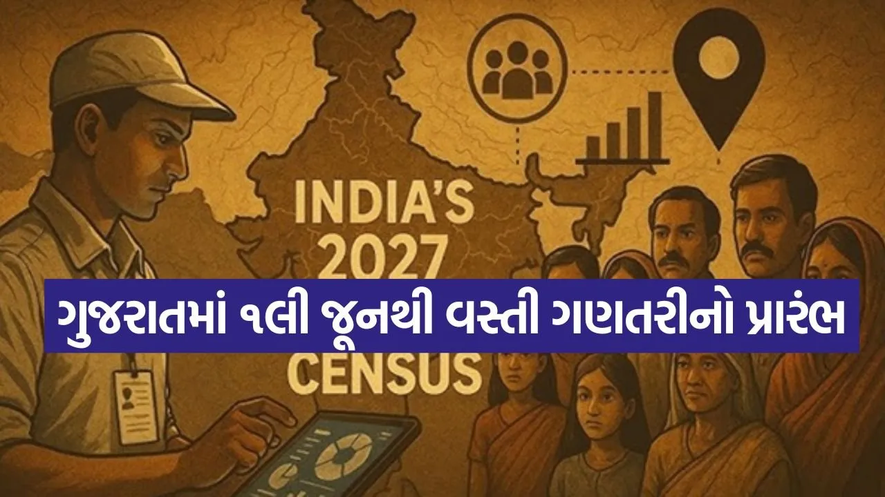 Census 2027 1005.jpg