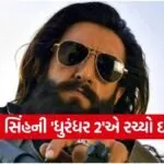 Dhurandhar 2
