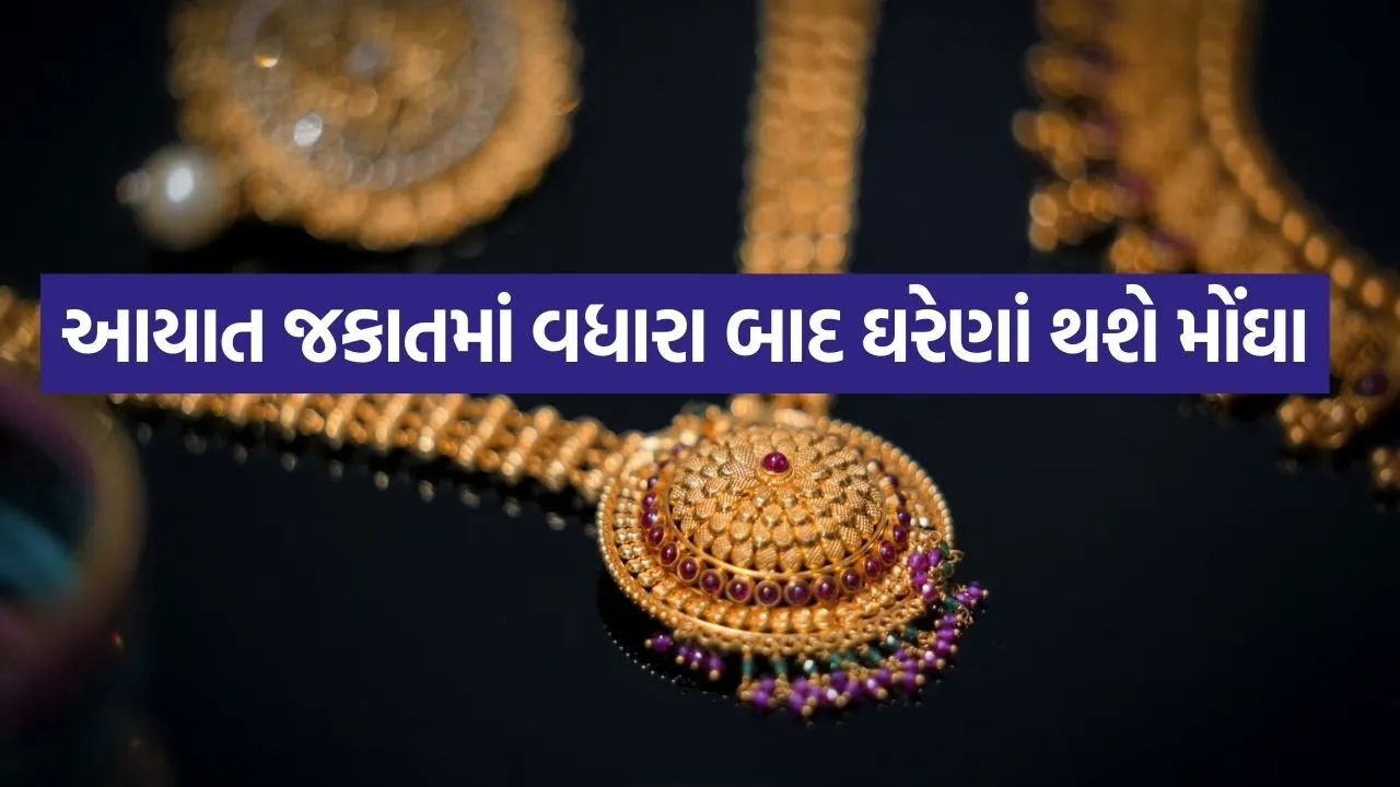 Gold 1305.jpg