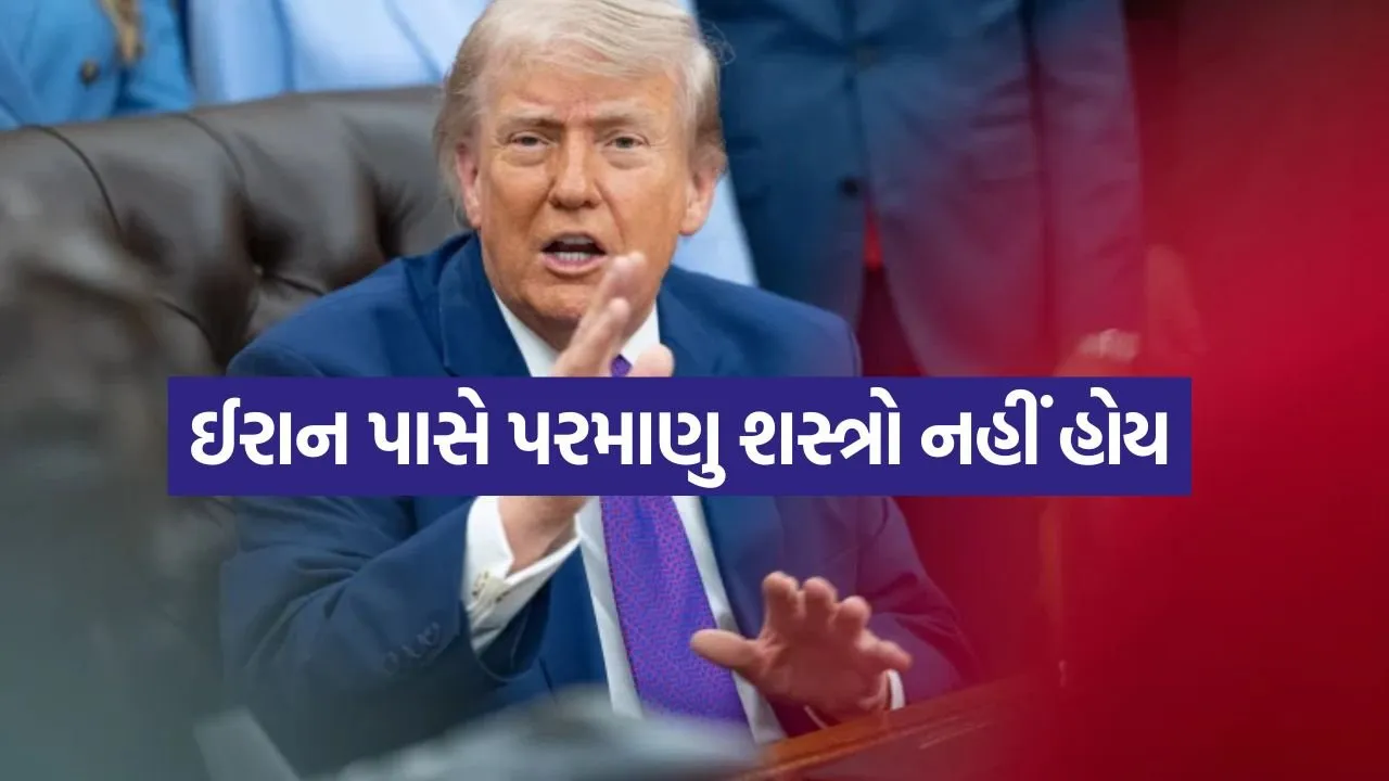 Trump 1305 1.jpg