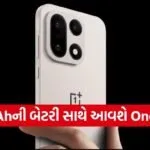 OnePlus 16