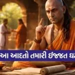 Chanakya Niti