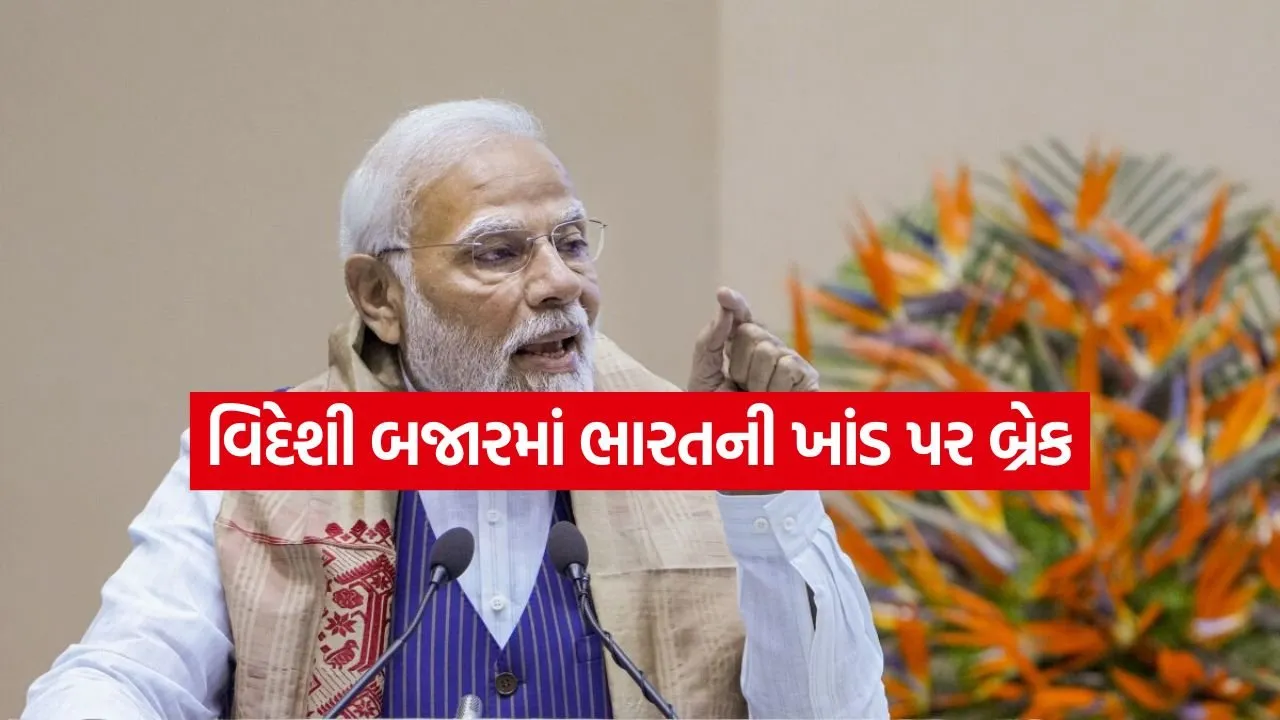 PM Modi 1405.jpg