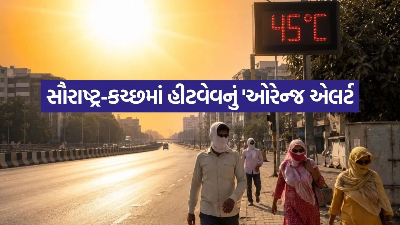 Weather 1405.jpg