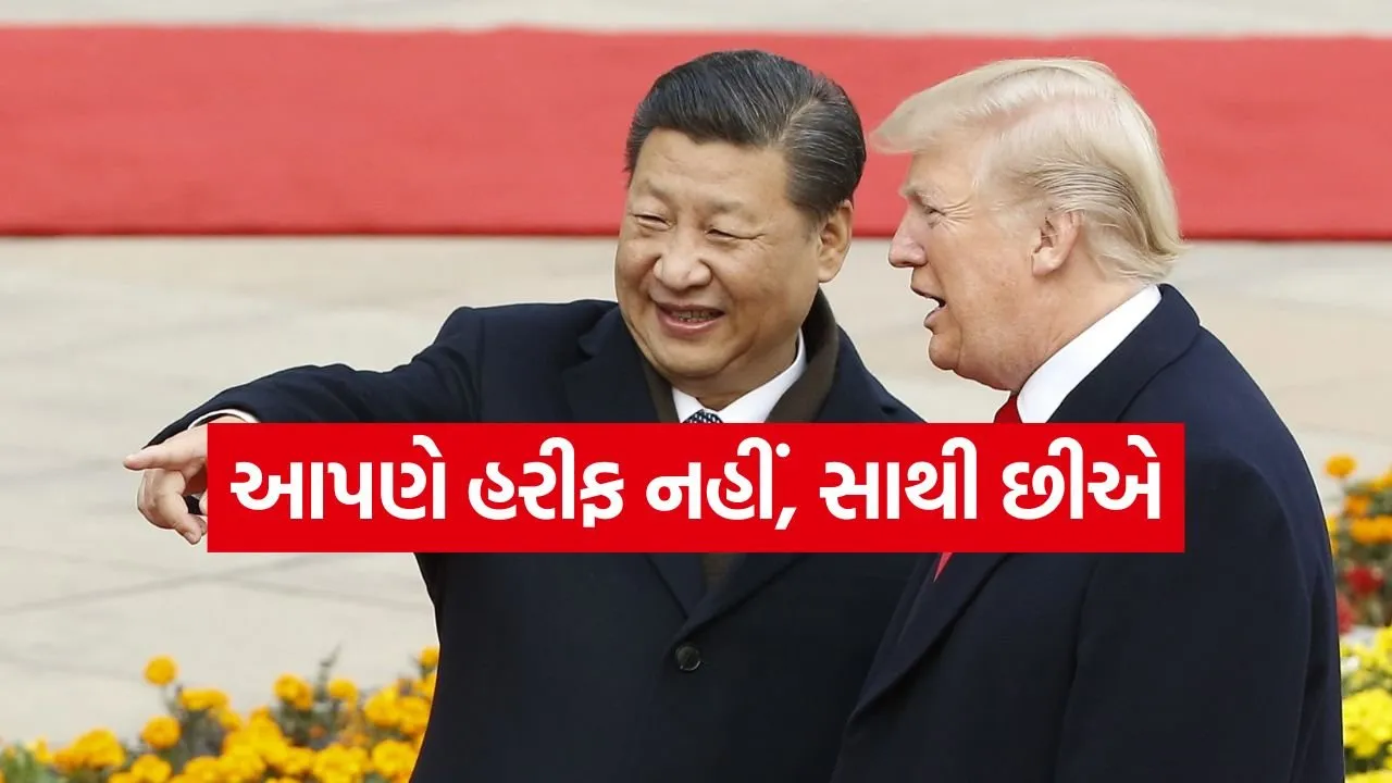 trump 1405 1.jpg