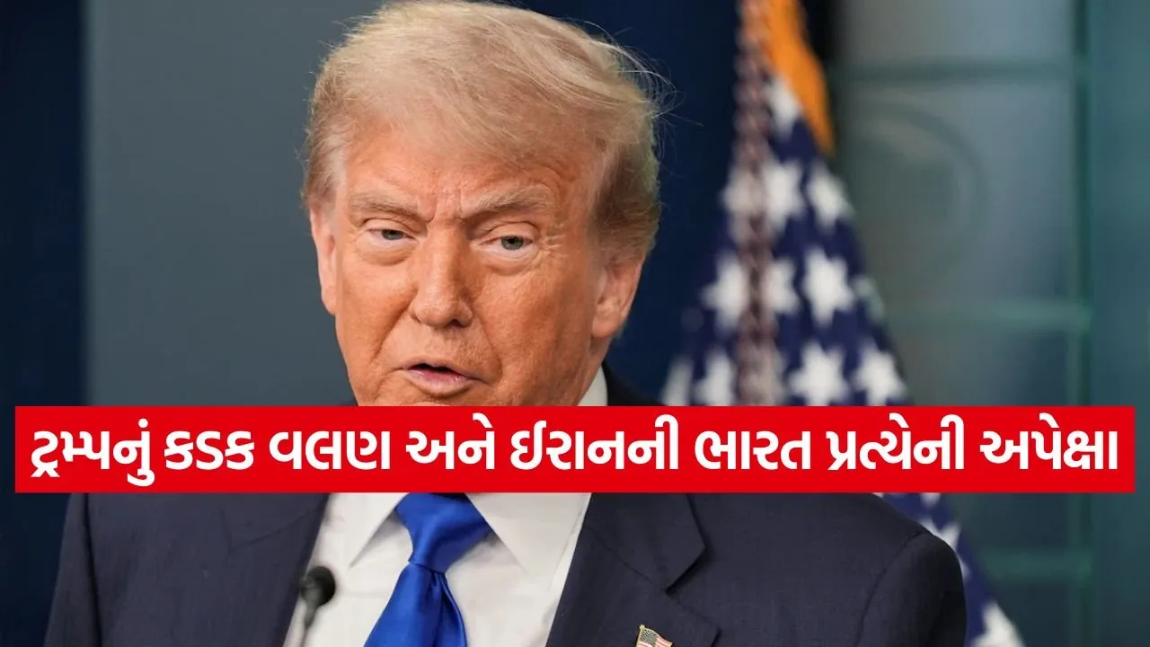 Trump 1405 2.jpg