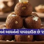 Ragi Laddu