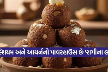 Ragi Laddu
