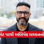 Abhishek Bachchan
