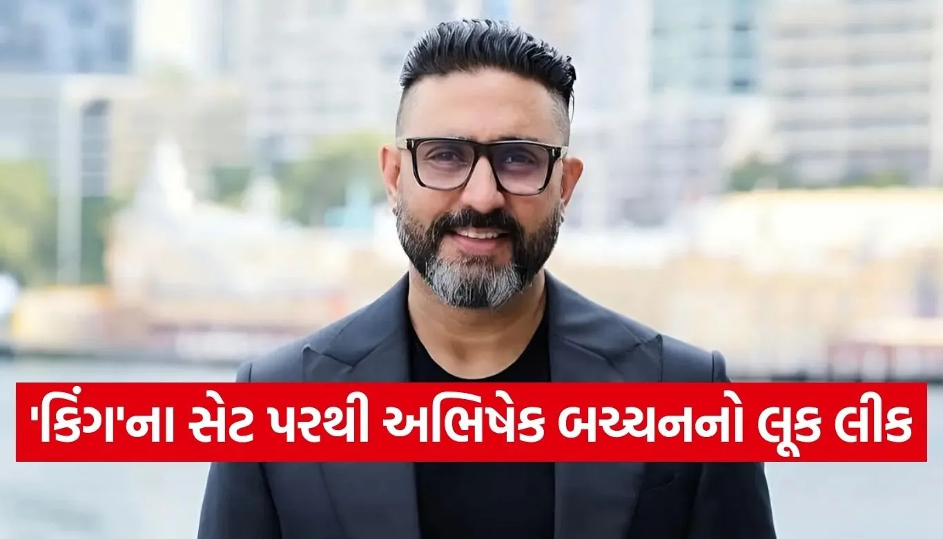 Abhishek Bachchan