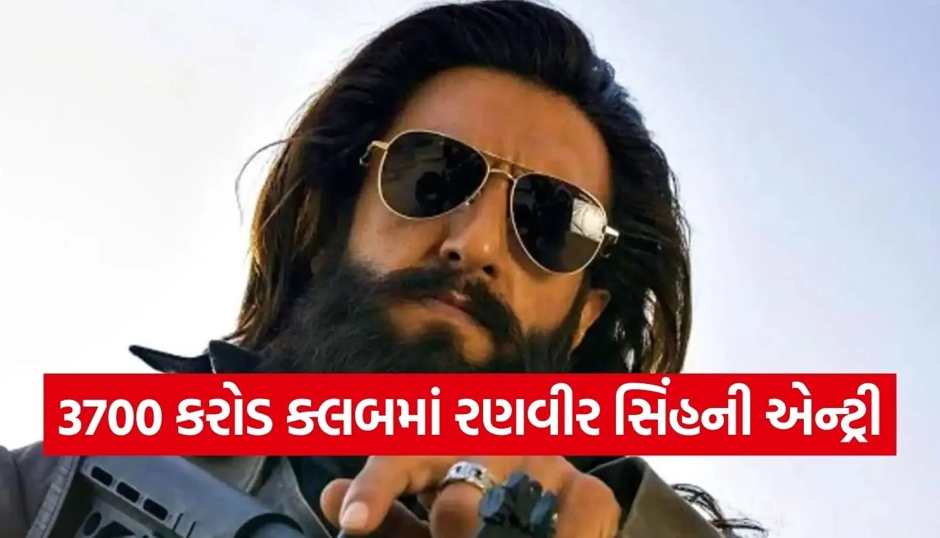 Ranveer Singh