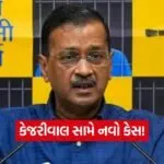 Dharmishtha 20260514 223329 0000