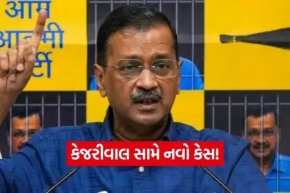 Dharmishtha 20260514 223329 0000