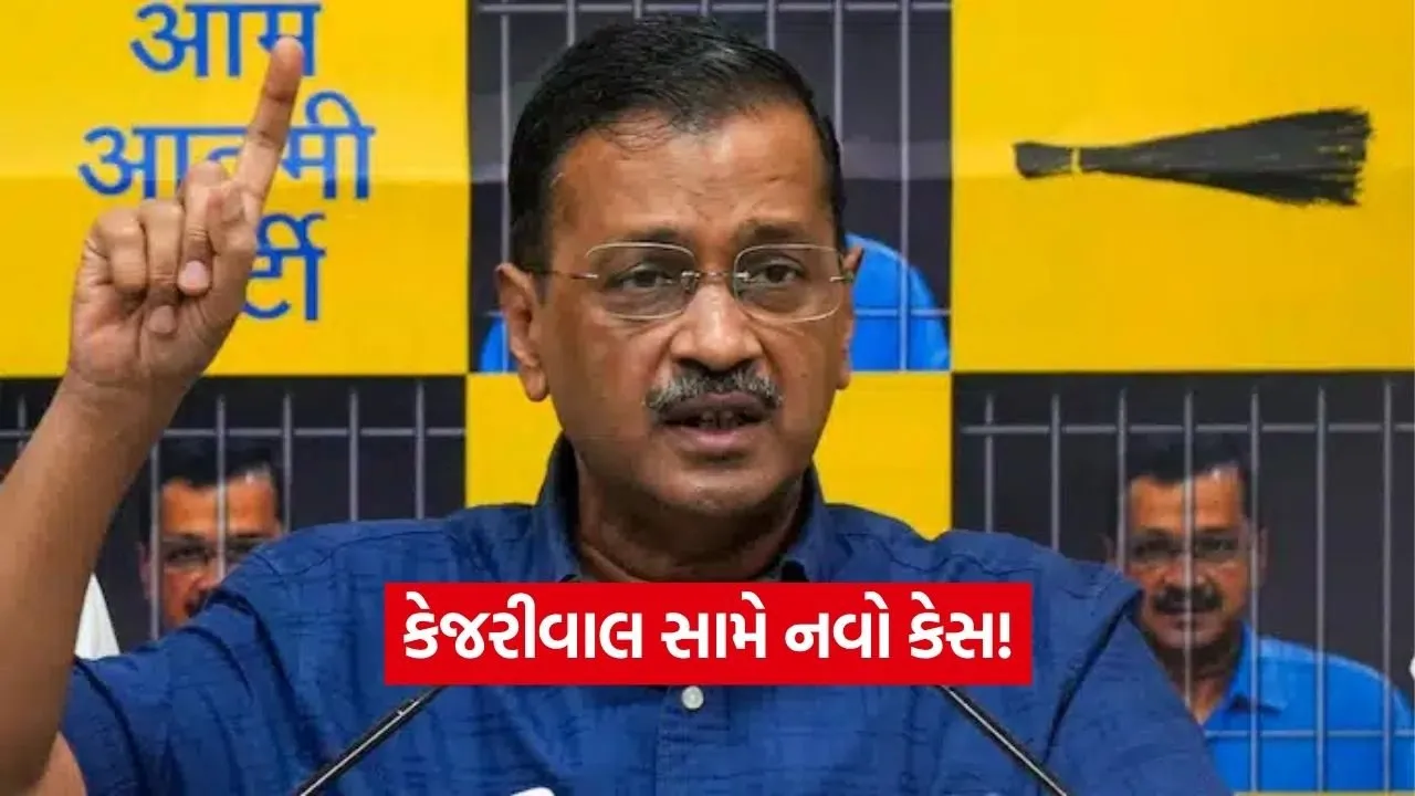 Dharmishtha 20260514 223329 0000.jpg
