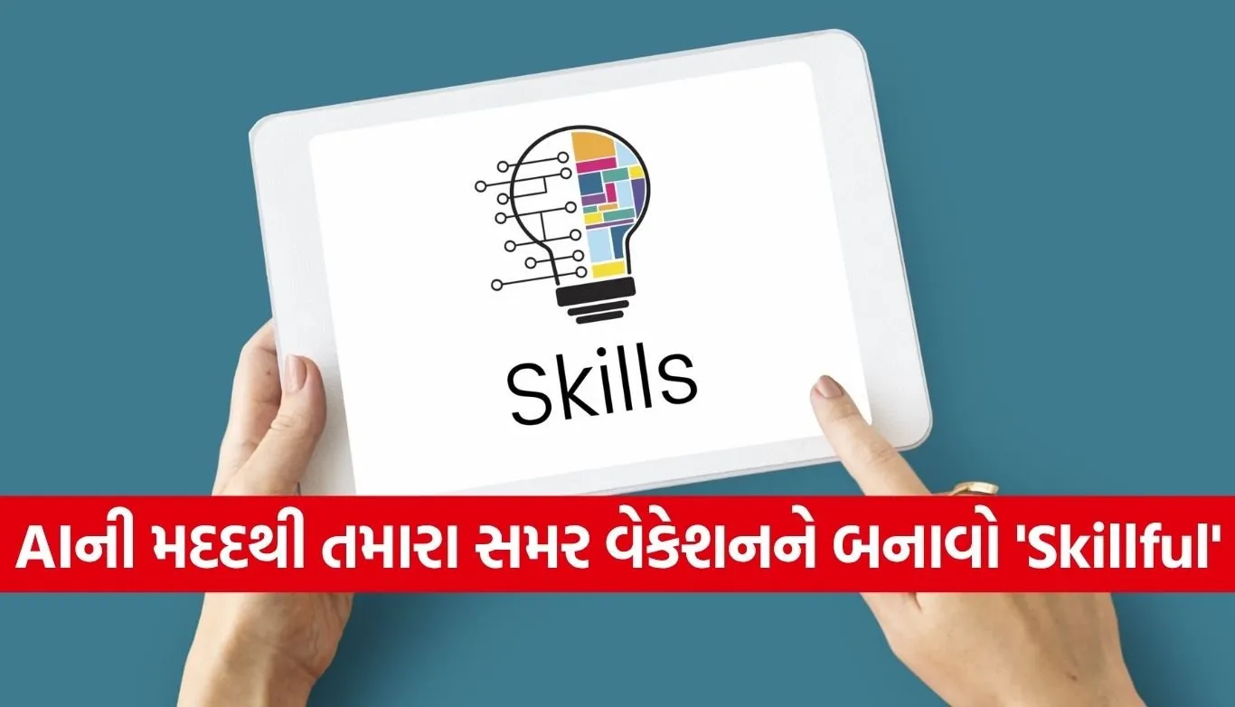 New Skills