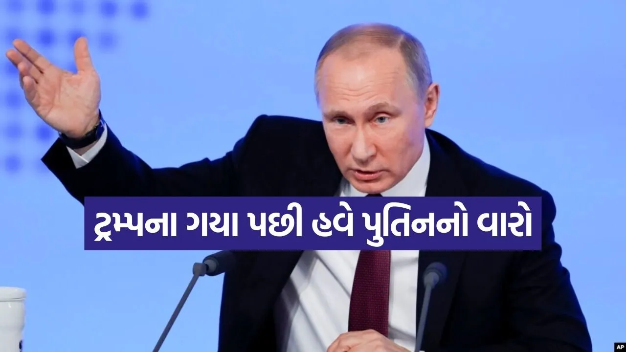 Putin 1405.jpg