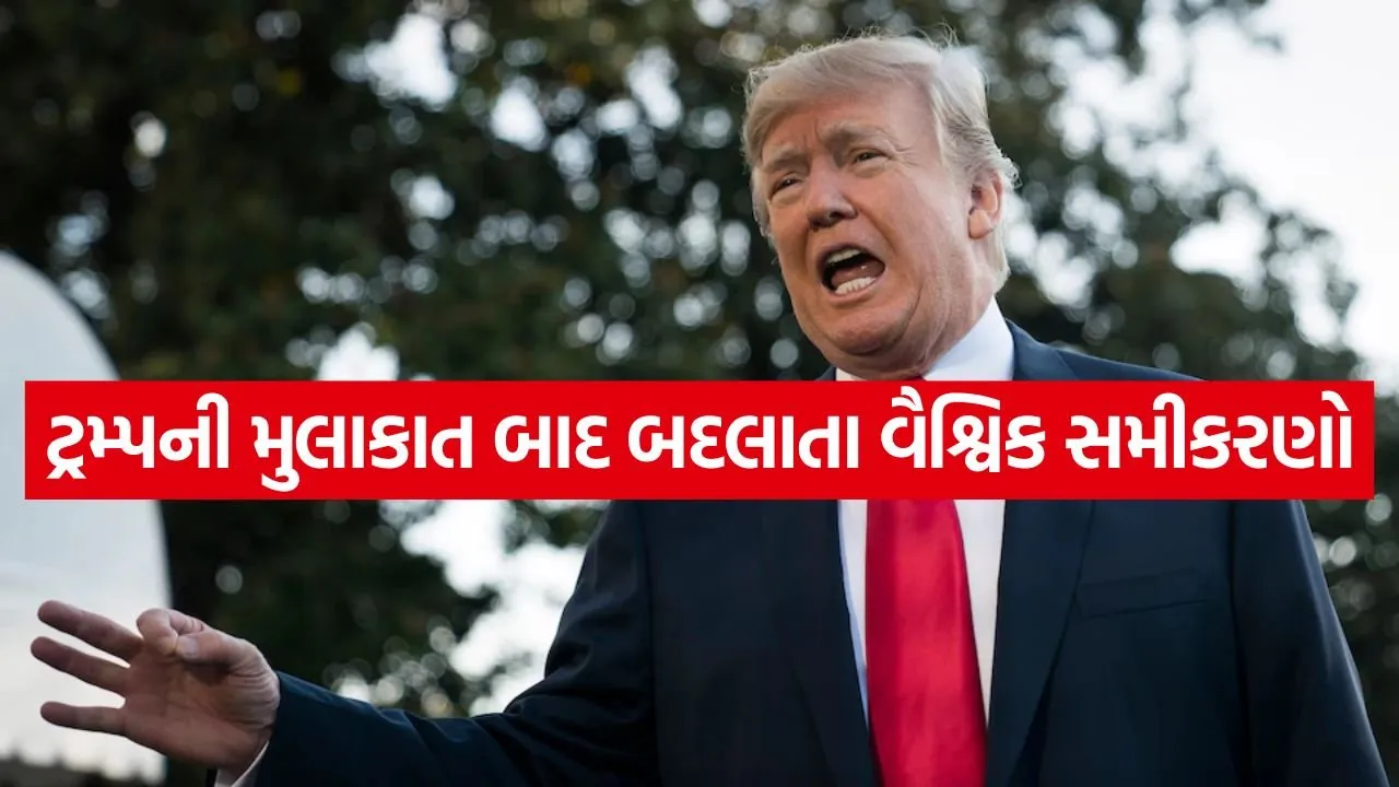 Trump 1405 3.jpg