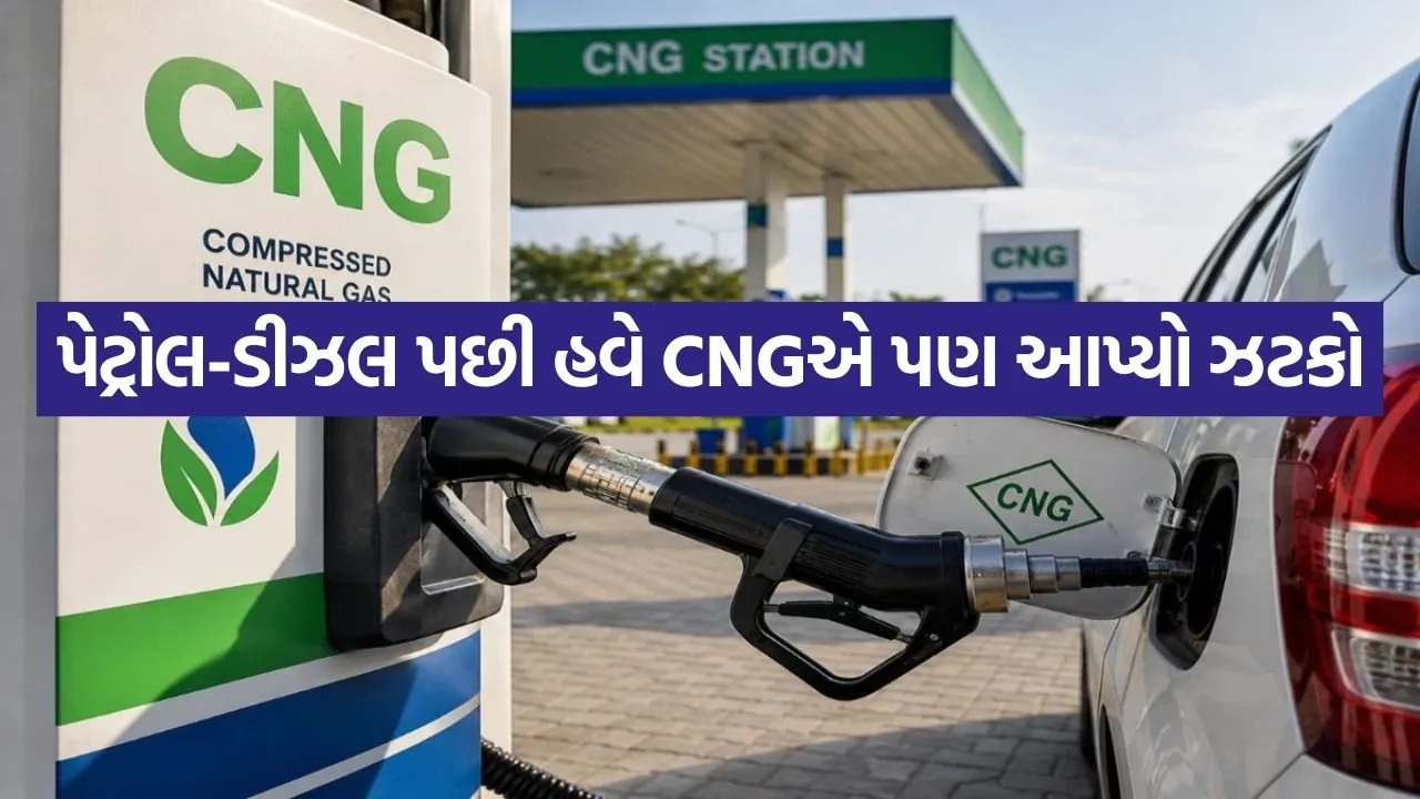 CNG 1405.jpg