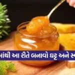 homemade mango jam