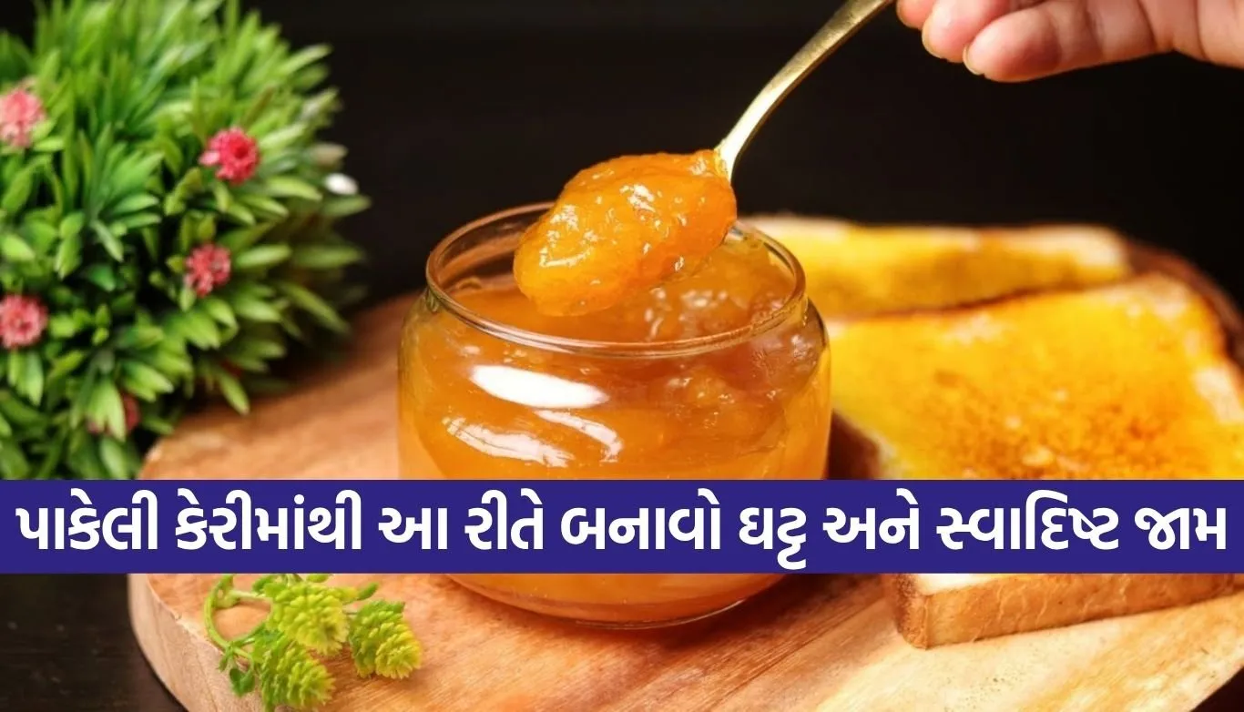 homemade mango jam