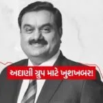 India 5