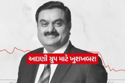 India 5