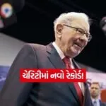 India 9