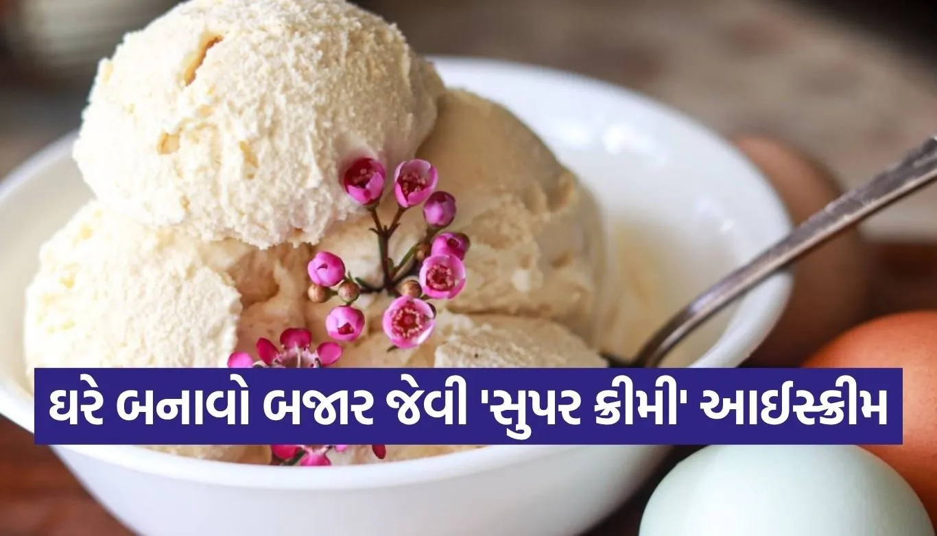 Ice Cream