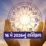 horoscope