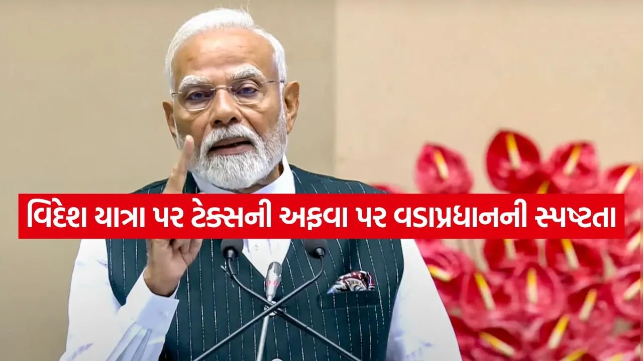 Pm Modi 1605.jpg