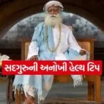 dharmishtha 1 27