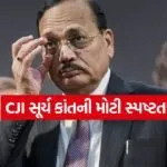 CJI Suryakant 1605 1