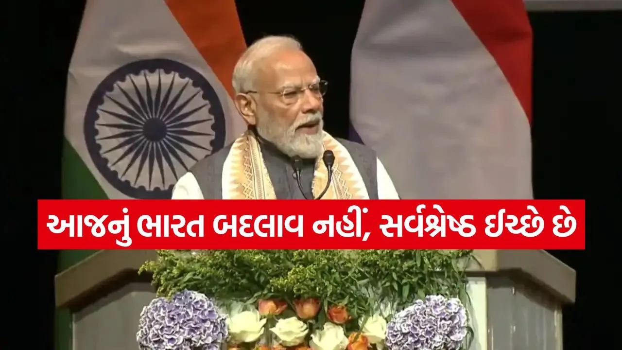 PM Modi 1605 1.jpg