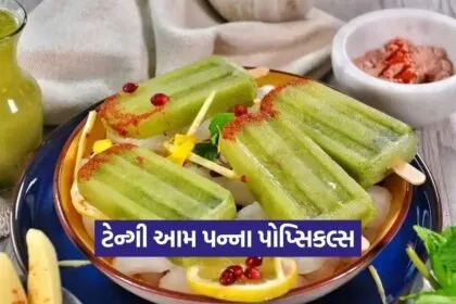 Dharmishtha