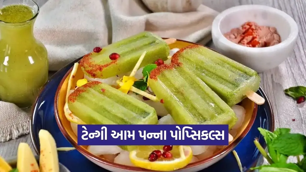 Dharmishtha.jpg