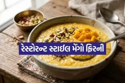 Mango Phirni 1705