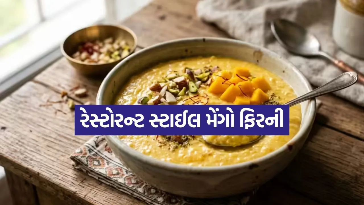 Mango Phirni 1705.jpg