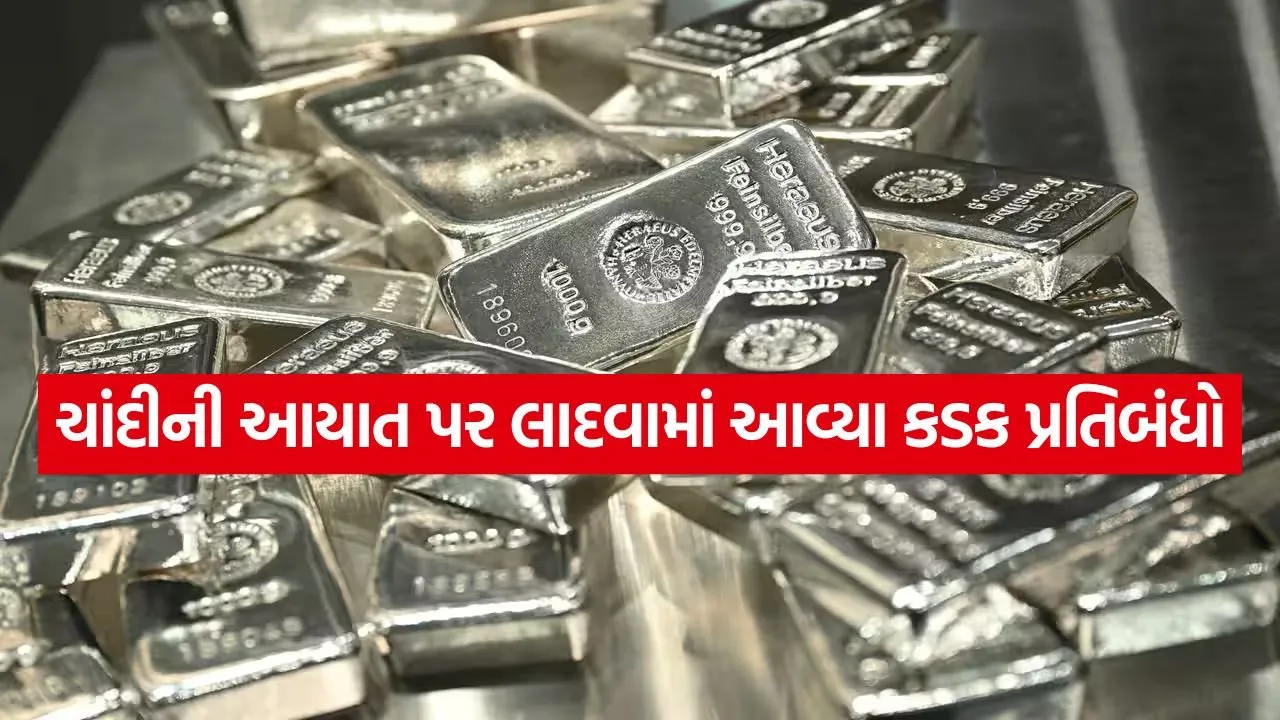 Silver 1705.jpg