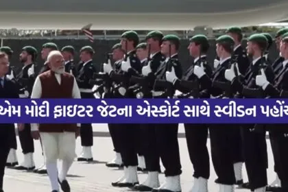 pm Modi 1705 1