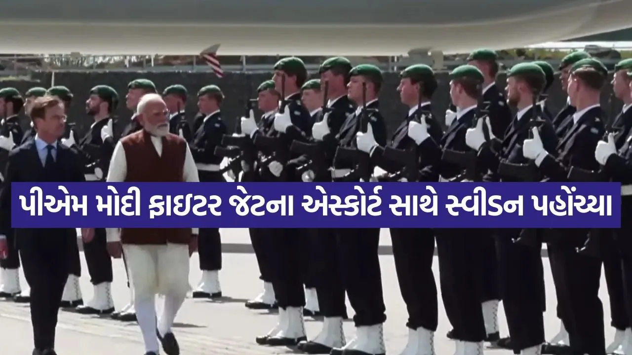 pm Modi 1705 1.jpg