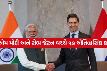 PM Modi 1805